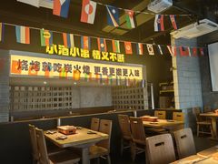 -新沙烧烤·炭烤鲜牛肉(新沙路店)