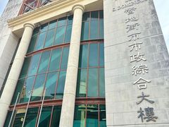 -梓记牛什(總店)