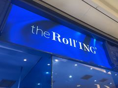 -the Roll'ING手作瑞士卷专门店(卓悦中心店)