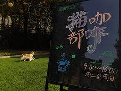-李叔同故居纪念馆