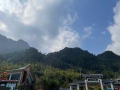 -三清山风景名胜区