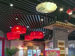 -五悦北平四季涮肉·烧烤(老商埠店)