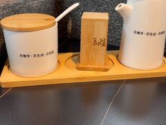 -青海名吃尕张娃非遗烤肉(城中店)
