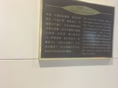 -中影国际影城(华发商都CINITY店)