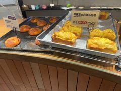 -方炉·天然食材面包店(青秀店)