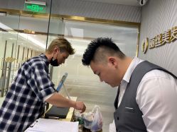 点击看大图 -即型男士理发工作室
