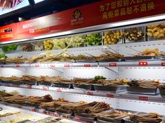 -钢管厂五区小郡肝串串香(奥克斯广场锦城万达店)