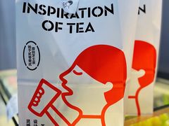 -喜茶(上海北外滩来福士店)