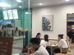 大堂-九里香奶茶果汁(碧湖店)