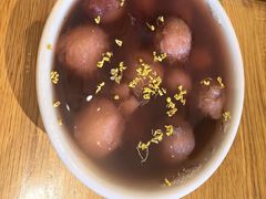 -花悦豆香