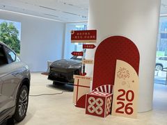 -蔚来空间(北京颐堤港店)