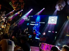 -胡桃里音乐酒馆(下沙店)