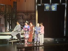 -虹桥艺术中心