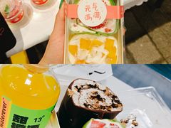 -长沙北辰三角洲大悦城