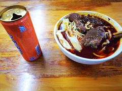 -蒋六十八梯眼镜面(渝中店)