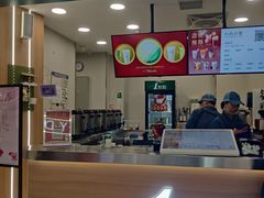 门面-1点点(王府星mall店)