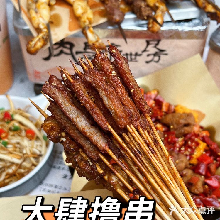 苏州美食探店|爱马仕橙烧烤店喊你大肆撸串啦