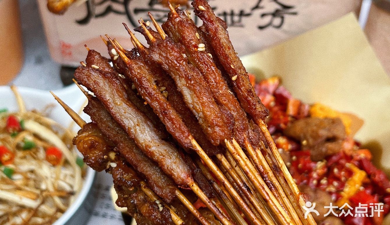 苏州美食探店｜爱马仕橙烧烤店喊你大肆撸串啦
