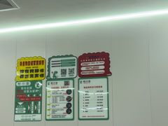 -龙小主24H共享棋牌室(万达广场C栋店)