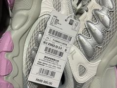 -FILA(龙之梦购物中心店)