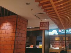 -四道菜·福建海蛎煎(世欧广场店)