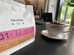 -明谦·Coffee&Cocktail Bar(美您公园店)