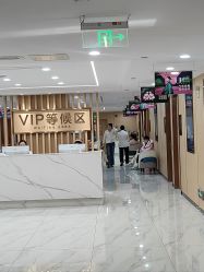 -南京康美美容医院·旗舰店