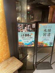 -川上陶艺社(大悦城店)