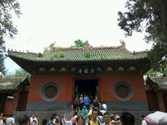 android_upload_pic-少林寺景区
