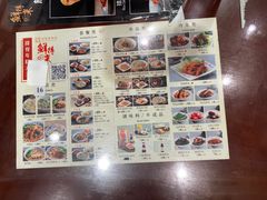 -鲜得来排骨年糕(云南南路店)