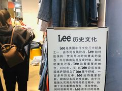 -五环Outlets(高新工厂店)