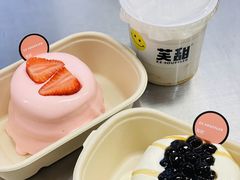 -狐狸和向日葵(北京路店)