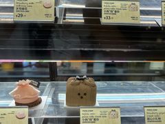 -PAPER STONE BAKERY(天汇广场店)