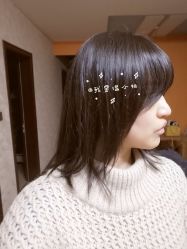 -HG美发设计沙龙