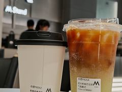 香烤坚果拿铁-M Stand(成都COSMO店)