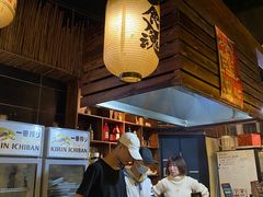 -鸟内会居酒屋(得意潮馆店)