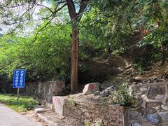 -北京市劳动人民文化宫(太庙)