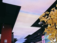 -北二爱肉社韩国烤肉(亦城财富中心店)