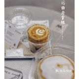 【2022打卡百家咖啡馆-4%】M Stand