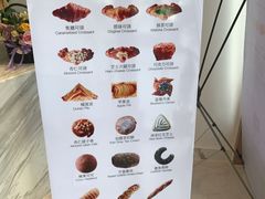 -DEMO黛慕蛋糕(中泰店)