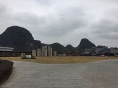 -Club Med地中海俱乐部·桂林度假村