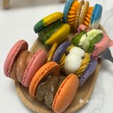 对不起👛，但是🍦糯米糍马卡龙我是真的很爱[流泪]