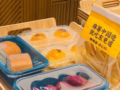 -東更道点心行(文化东路店)