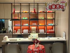 -海底捞火锅(巴黎春天浦建店)