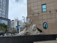 -中国工商银行(江苏省分行营业部)