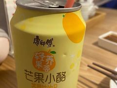 -江户烧肉(高德店)