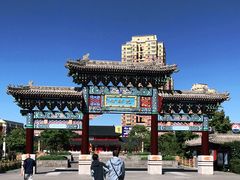 -文庙