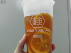 -桂桂茶(恒基名人店)