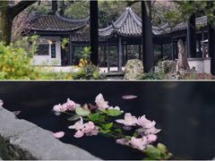 -惠山古镇·寄畅园