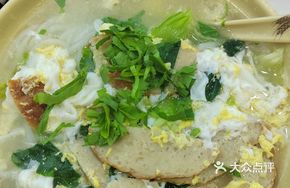 Meatball Noodle Soup